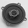 Ninja hangszóró 1 pár 5" 130mm 4ohm 100W 2 utas