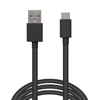 Adatkábel - USB Type-C - 2 m